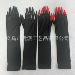 Gants blancs sanglants d'Halloween avec ongles rouges pour accessoire de costume de cosplay d'infirmière ou de médecin - Product Image 5