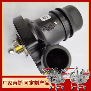 เครื่องควบคุมอุณหภูมิเครื่องยนต์สำหรับ SAIC GM ENCORE 1.4T 55593034 55565336 55579010อะไหล่ใหม่ - Product Image 2