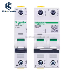 เบรกเกอร์วงจรขนาดเล็ก IC65H DC ซีรีส์ 1P B40A แบบ B Curve ชนิดขั้วเดียว MCB สวิตช์อากาศ สำหรับระบบกักเก็บพลังงานแสงอาทิตย์ ป้องกันระบบพลังงานแสงอาทิตย์ - Product Image 1