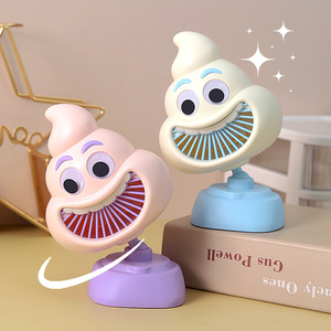 พัดลมขนาดเล็กแบบพกพาสำหรับตั้งโต๊ะ ตกแต่งได้ เงียบสนุก ใช้พอร์ต USB ชาร์จได้ เหมาะสำหรับนักเรียน ใช้ในสำนักงาน หอพัก และการเดินทาง - Product Image 2