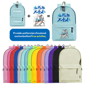 Sac à dos personnalisé à faible MOQ avec impression intégrale, sac à livres pour enfants, sacs d'école pour étudiants, design personnalisé, sac à dos imprimé sur mesure - Product Image 2