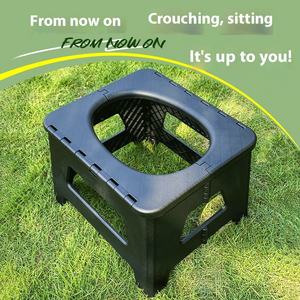 <span class=keywords><strong>Chaise</strong></span> de toilette pliable extérieure de siège de toilette de <span class=keywords><strong>Camping</strong></span> pliant portatif pour le voyage de randonnée - Product Image 4
