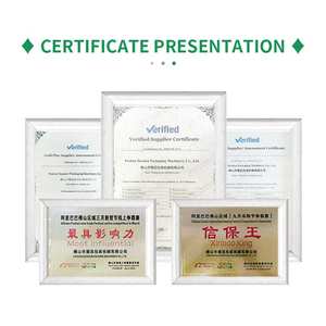 Remplissage entièrement automatique beurre de karité margarine machine d'emballage ketchup beurre d'arachide sauce tomate machine OEM DDP - Product Image 5