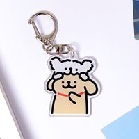 Créez votre propre design de porte-clés en plastique personnalisé, impression CMYK UV, hologramme, breloque en acrylique, fabrication directe en usine, vente en gros