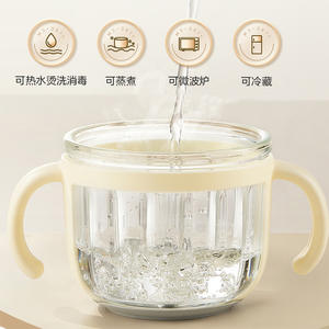 เครื่องบดอาหารไฟฟ้ามีเดีย โถแก้ว 300 มล. ตัวเครื่องพลาสติก พร้อมใบมีด 6 ใบ สำหรับบดอาหารเด็กและเนื้อสัตว์ - Product Image 5