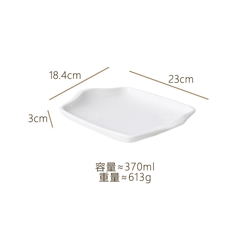 กระทะพิซซ่าหูคู่9นิ้ว