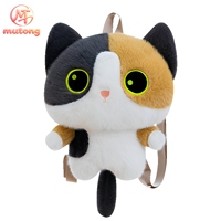 Tas Ransel Boneka Kucing Bulu Lembut Kawaii, Tali Bahu Dapat Disesuaikan, Kapasitas Besar, Tas Selempang Kartun Kitty