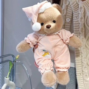 Peluche Orsetto <span class=keywords><strong>Buonanotte</strong></span> Serie Sonno, Compagno di Nanna per Bambini, Cuscino da Abbraccio in Poliestere e Cotone PP, Bambola Confetti per Matrimoni - Product Image 2