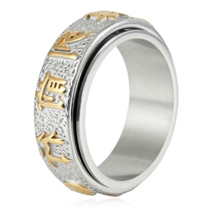 Fashion Religious Six Syllable Mantra <b>Titanium</b> Steel <b>Ring</b> Gold Men's Vintage Jewelry Gift Occasion Letter Pattern Geometric - Product Image 3