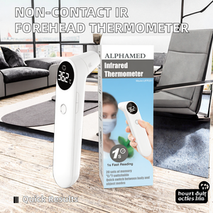 ترمومتر كهربائي لحمى الأشعة تحت الحمراء لا تلامس درجة حرارة الجسم الإلكترونية الطبية للأطفال - Product Image 2