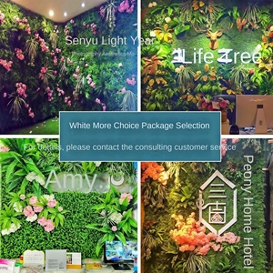 Mur de gazon artificiel en PVC écologique décoratif de longue durée fond de paysage intérieur extérieur vert hauteur 4-10cm - Product Image 2