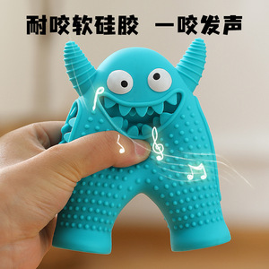 Juguete Masticable para Perros Little Monster, Máquina de Moler Dientes, Silicona Resistente a Mordidas, Juguetes para Masticar en Interiores, Azul - Product Image 3