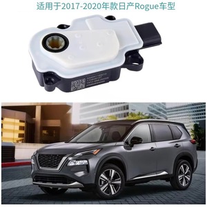 Nissan <b>Shutter</b> Grille Actuator Motor A24041153212 For Replace Repair ABS Material - Product Image 4