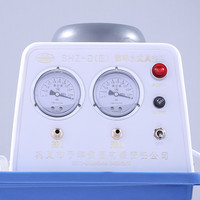 370W SHZ-III Laboratoire À Vide À Anneau Liquide Pompe de Circulation Pompe À Eau