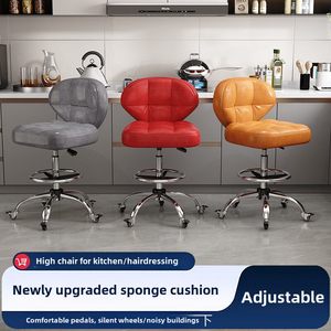 Tabouret de cuisine réglable avec dossier et repose-pieds, chaise de barbier pivotante pour usage commercial en <span class=keywords><strong>salon</strong></span> - Product Image 2