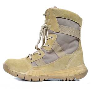 Botas de Desierto TSB0301 - Product Image 1