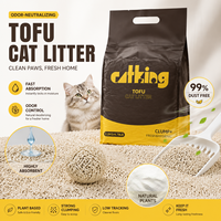 Formule anti-poussière très pratique, granulés solides et compacts, sans résidus dispersés, litière pour chat en tofu naturel pour les animaleries