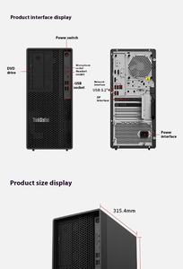 คอมพิวเตอร์เดสก์ท็อป12th คอมพิวเตอร์ตั้งโต๊ะแบบดั้งเดิมบรรจุภัณฑ์ <span class=keywords><strong>I3</strong></span>คอมพิวเตอร์เชิงพาณิชย์ <span class=keywords><strong>I3</strong></span>-<span class=keywords><strong>12100</strong></span> 16G 512GSSD lenovos P360เวิร์กสเตชัน - Product Image 2