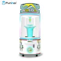 Machine de jeu d'arcade à monnayeur pour enfants, modèle Gift Boom-game, extrêmement excitante, pour parcs d'attractions et divertissement commercial, version anglaise