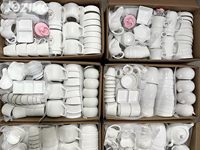 Prix de gros, mélange de bols, tasses, soucoupes, plats, assiettes en céramique blanche, carton en stock, prix bas, vaisselle