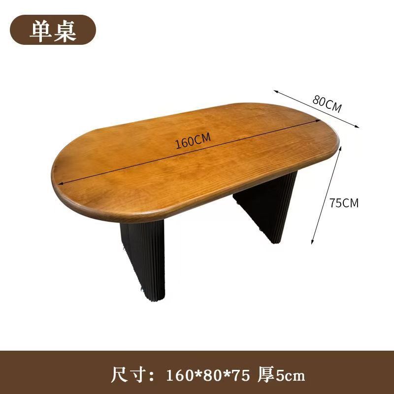 โต๊ะเดี่ยว: 160*80*75 ซม.