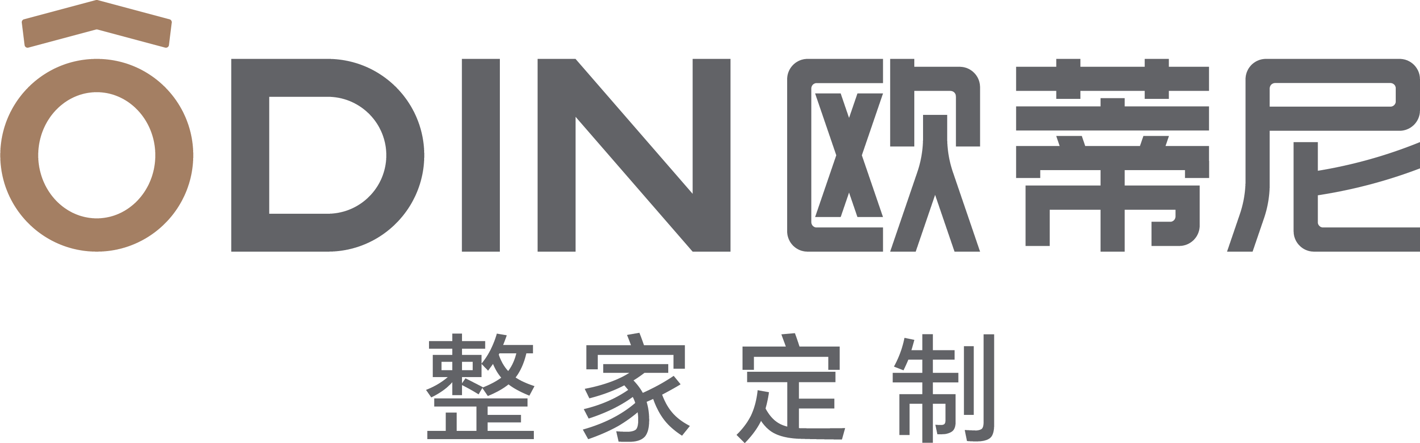 Anhui Odin Smart Home Co., Ltd. logo