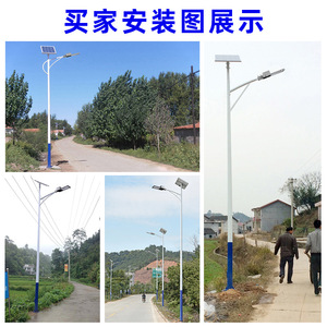 ไฟถนนโซลาร์เซลล์ 6 เมตร ไฟ LED สำหรับภายนอกอาคาร ไฟถนนพลังงานแสงอาทิตย์ เสาสูง ไฟส่องสว่างลานกว้าง ขายส่ง - Product Image 4