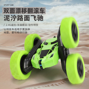 Coche de Acrobacias con Doble Dirección, Control Remoto Eléctrico de 2.4G, Juguete para Niños para Interiores y Exteriores - Product Image 1