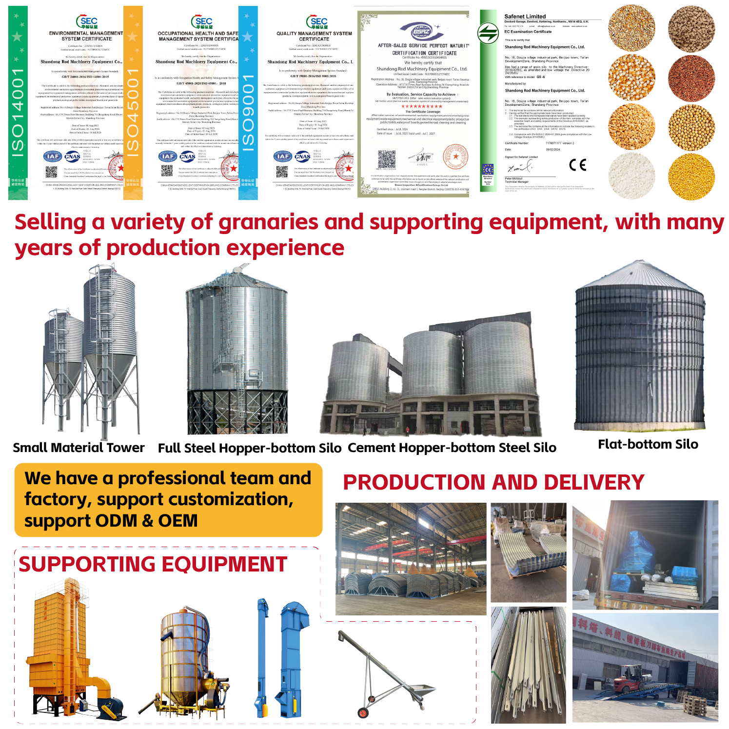 grain storage silo 50 ton