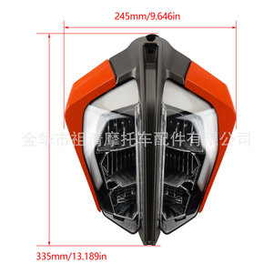 Conjunto de Faro Delantero ZUQING para KTM390, 245x335mm, Fuente de Luz LED de 36W, Lámpara Frontal para Motocicleta - Product Image 1