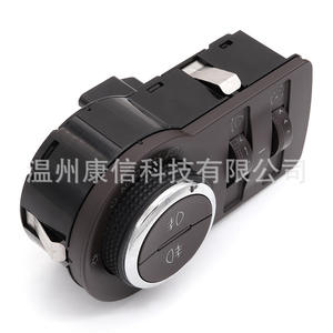 Interruptores Universales para Automóviles Chevrolet Cruze/Excelle 23197917, Interruptor Combinado de Faros Delanteros - Product Image 3