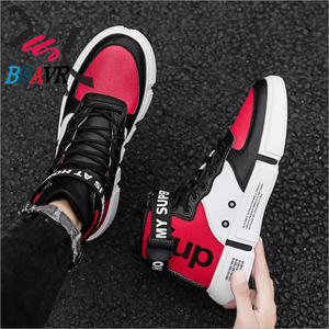 Zapatos Deportivos Casuales para Hombre 2020, Zapatillas Deportivas de Caña Alta - Product Image 2