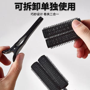 Juego de Pinzas para Rizar el Cabello LMLTOP SY146, Fijación Doble Desmontable, Aspecto Natural y Voluminoso, Paquete de 2, Uso Diario - Product Image 3