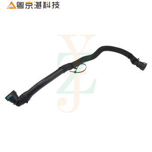 Radiator Cooling Hoses LR136411 LR113147 For Land Rover <b>Range</b> Rover Discovery 5 Rubber Replacement Parts - Product Image 1