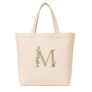 Sac fourre-tout en toile personnalisé avec initiales brodées, cadeau monogramme personnalisé, 15x16 pouces, ouverture supérieure, OEM - Product Image 1