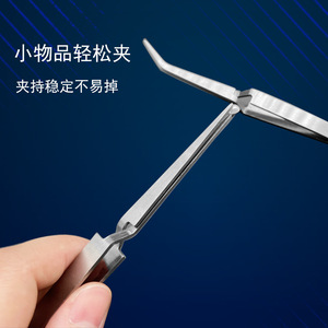Anti Crossing Tweezers Stainless Steel Pointed Tip Rebound Clamp For Precision Fixation - Product Image 4