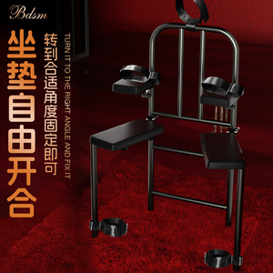 Tiger Bench BDSM Steel Frame Bondage <b>Chair</b> With Adjustable <b>Pads</b> And Full Body Restraints For Adult Play - Product Image 2