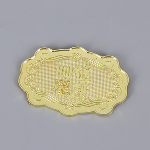 Panneaux métalliques en alliage personnalisés Bo Li avec design de caractères chinois pour les appareils électroménagers et les étiquettes de vin - Product Image 4