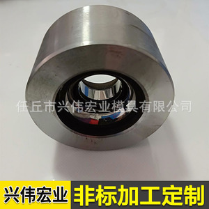 Xingwei Hongye <b>Wire</b> Drawing Die Tungsten Carbide High Accuracy Custom Machining For <b>Wire</b> Drawing Machine - Product Image 4