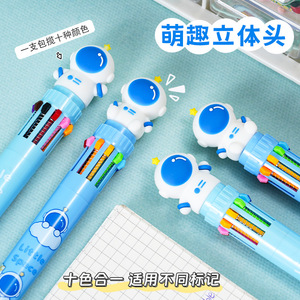 Astronaut Themed 10 Color Push Button Ballpoint Pen Multi Colored Plastic Office School Stationery Cross Border Wholesale - Product Image 4