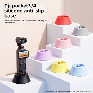 Base Estabilizadora de Silicona Antideslizante para DJI Osmo Pocket 3 4, Soporte de Escritorio, Protección, Soporte para Cámara, Accesorio - Product Image 1