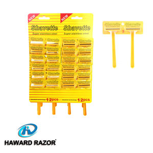 D206 toptan ucuz e n e n e n e n e n e n e n e n e n e bıçak özel etiket tek kullanımlık emniyet tıraş jileti - Product Image 6