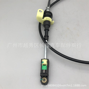 Câble automobile Dg9p7e395ab Dg9p7e395ea Dg9p7e395fc pour système de freinage Ford, faisceau de câblage isolé en PVC 12V - Product Image 3