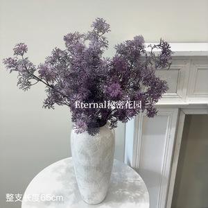 ดอกไม้ประดิษฐ์สีม่วง 65 ซม. สำหรับตกแต่งงานแต่งงานและบ้าน รุ่น Secret Garden - Product Image 1