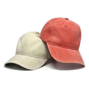 Gorra de Béisbol Estilo Americano Vintage para Hombre y Mujer, con Letra Bordada, 100% Algodón, Gorra Deportiva para Exteriores, Ajustable, Visera Plana - Product Image 4
