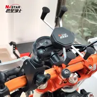 N-STAR kompatibel mit rundem rohr 17-38mm großen mund clip handy befestigung halterung 1 zoll kugelkopf motorrad zubehör