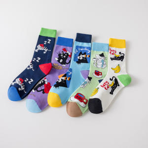 Nouvelles Chaussettes <span class=keywords><strong>Tendance</strong></span> Automne Hiver pour Hommes – Chaussettes Longues en Coton Série Chat, Décontractées et Amusantes, Jacquard – Vente en Gros - Product Image 2