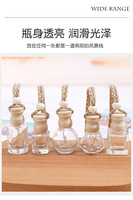 Mini Botellas de Vidrio Vacías de 5ml y 10ml, Diversas Formas, Difusor de Perfume, Ambientador para Auto, Botella de Perfume para Coche