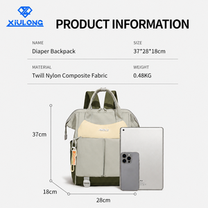Mochila Impermeable para el Cuidado del Bebé, Diseño con Correa para Cochecito, Gran Capacidad, Múltiples Bolsillos, Bolsa de Viaje para Pañales - Product Image 5