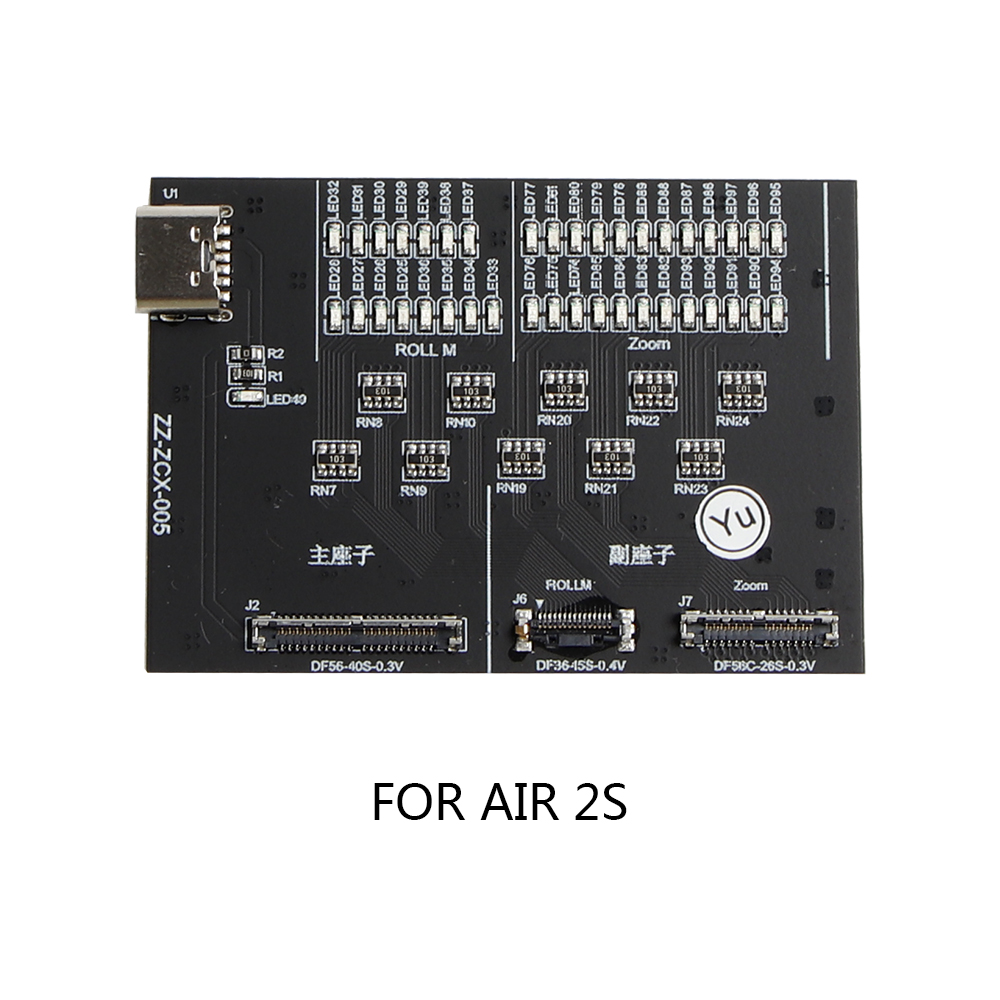 สำหรับอากาศ2S